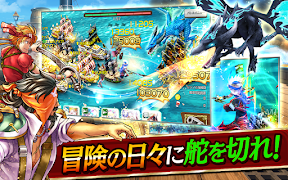 戦の海賊ー海賊船ゲーム x 簡単戦略シュミレーションゲームー تصوير الشاشة 6