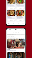 AktobeFood স্ক্রিনশট 2