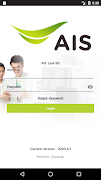 AIS LearnDi স্ক্রিনশট 1