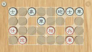 برنامه‌نما Dark Chess+ عکس از صفحه