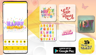 3d Text Art Maker تصوير الشاشة 1