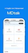 Mdtalk World Screenshot 2