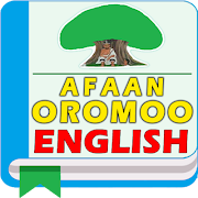 Afan Oromo English Dictionary Ekran Görüntüsü 4