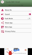Guide IMC Hindi screenshot 6
