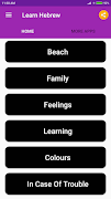 Learn Hebrew ภาพหน้าจอ 3