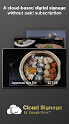 Cloud Signage (version 1) پوسٹر