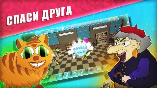 Больничники: побег screenshot 3