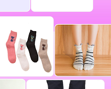 Cute Sock Design screenshot 1