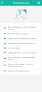 Orthopaedic Classification скриншот 3