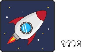 AR Sign Language 截图 4