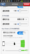 Key Finder screenshot 2