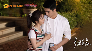 大吉电视 中国电视央视卫视体育频道 高清直播 DajiTV screenshot 3