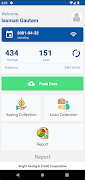 Bright Collector screenshot 1