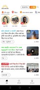 Navya Jagran 포스터