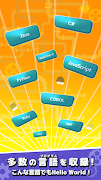 HelloWorldFactory screenshot 3
