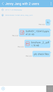 DirectCloud-TALK اسکرین شاٹ 1