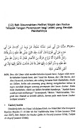Syarah Shahih Muslim Vol 2 syot layar 6