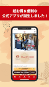Mills Coffee Plakat