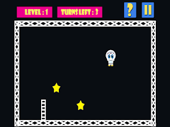 Space Owl ภาพหน้าจอ 6