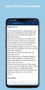 Ewe Bible screenshot 6