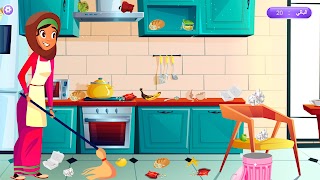 العاب تنظيف المنزل كامل حقيقي ảnh chụp màn hình 4