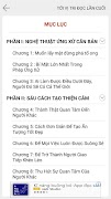 Đắc nhân tâm - App đọc sách mi imagem de tela 1