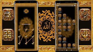 Allah Theme screenshot 4