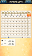 The Chess Lv.100 (plus Online) screenshot 2