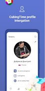 برنامه‌نما CubingTime عکس از صفحه