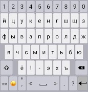 Poster Russian / AppsTech Keyboards