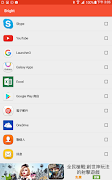 ScreenLighter - Keep Screen On screenshot 4