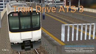 Train Drive ATS 3 截图 6