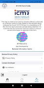 RT-PCR screenshot 2
