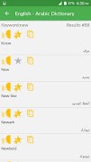 English Arabic Dictionary syot layar 3