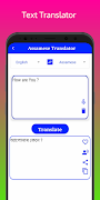 Assamese Translation capture d'écran 2