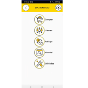 Compras Café اسکرین شاٹ 1