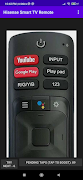 برنامه‌نما Hisense Smart Tv Remote عکس از صفحه