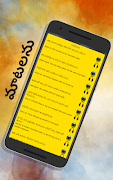 Telugu to English Speaking - English in Telugu screenshot 5