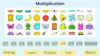 Multiplication Game capture d'écran 6