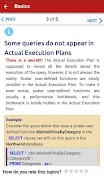 SQL Server Execution Plans スクリーンショット 3