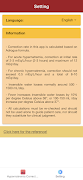 Hypernatremia Correction Rate screenshot 2