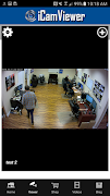 iCamViewer IP Camera Viewer syot layar 2