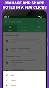 Voice notes تصوير الشاشة 5