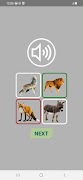 動物的叫聲 截圖 7