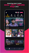 Epom Media पोस्टर