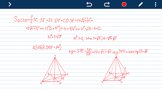 Notepad Notes Taking App: Keep Screenshot 5