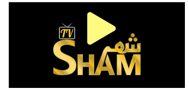 SHAM PLAYER تصوير الشاشة 4