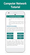 Computer Network Tutorial ภาพหน้าจอ 4