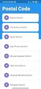Khmer Postal Code स्क्रीनशॉट 1