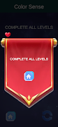 Color Sense 스크린샷 3